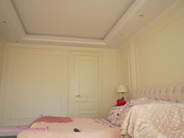 webcam girl emilia98xxx today image #2004486