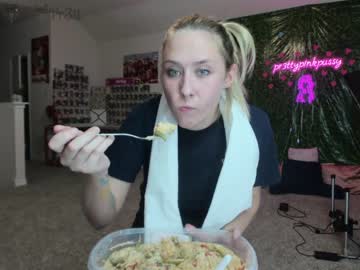 webcam girl pr3ttyp1nkpussy today image #1556081