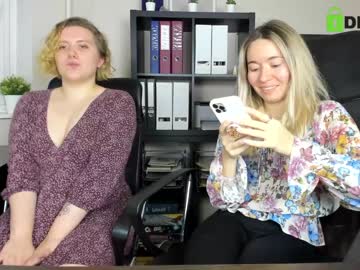 webcam couple ellcrys today image #383552