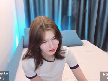 webcam girl kimwaynekw today image #2647178