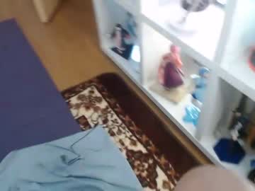 webcam couple couplemylove today image #1608173