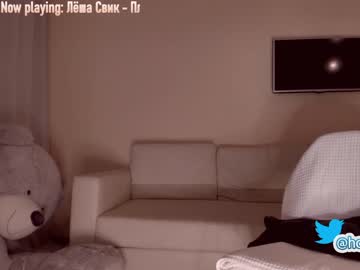 webcam girl hollyextra today image #950537