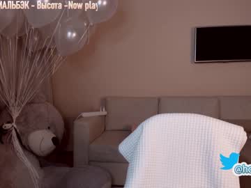 webcam girl hollyextra today image #1094220