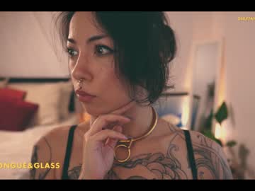 webcam girl sorenyu today image #133351