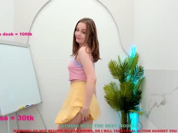 webcam couple misa_blush today image #1615510