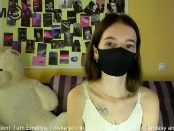 webcam girl emeliya_wer today image #2356244