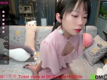 webcam girl luna_liu520 today image #468149