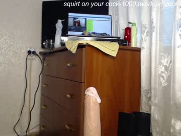 webcam girl simplegirl1996 today image #1558426