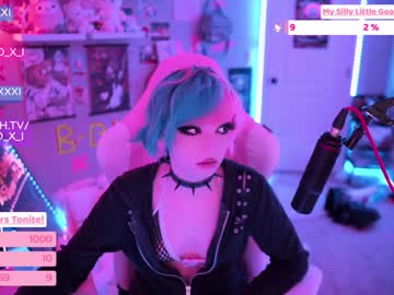 webcam girl baoxxxi today image #1427600