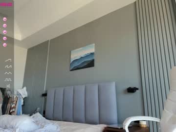 webcam girl hee_jin today image #2533795