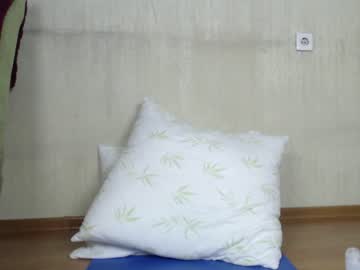 webcam girl little__margot today image #553317