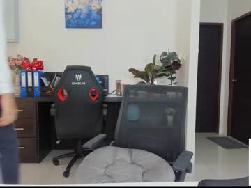 webcam couple ellcrys today image #3573487