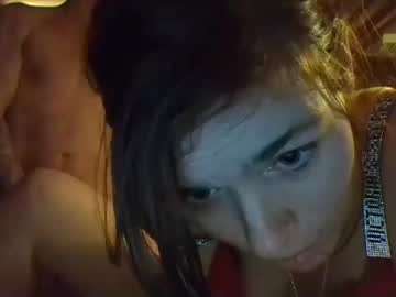 webcam couple essanceajwild1232 today image #1420361