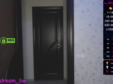 webcam couple 15_sweet_999 today image #741292