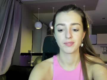 webcam girl coy_amina_ today image #3363290