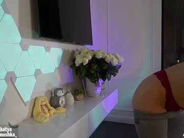 webcam girl sweety_rinushka_ today image #360695