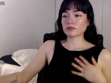 webcam girl dronae today image #3336424