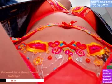 webcam girl wh4thefuck today image #1609580