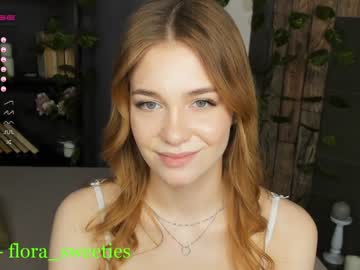 webcam girl thomashelena today image #1514321