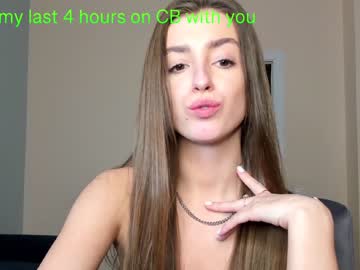 webcam girl coy_amina_ today image #3633627