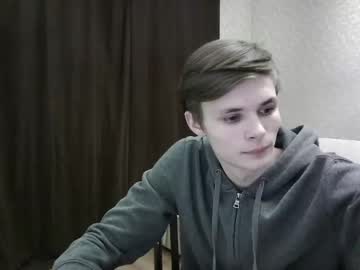 webcam man leon_lan today image #1094779