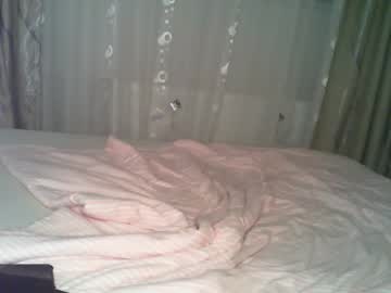 webcam couple wetdreamss1 today image #994917