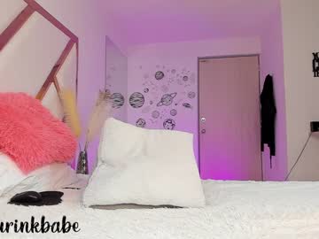 webcam girl camilalovers01 today image #3787163