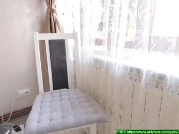 webcam girl patry333 today image #1703201