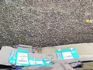 webcam girl eatmypie69 today image #1487863