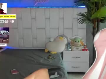 webcam girl sugar_troubl3 today image #943767