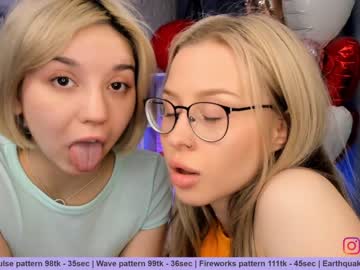 webcam couple huntertiana today image #1192766