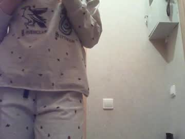 webcam girl kyliesweetyy today image #798102