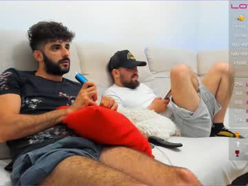 webcam man joshua23cms today image #1964356