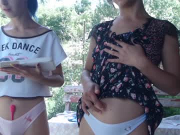 webcam couple danamily today image #2198851