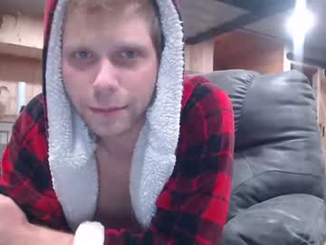 webcam man lancehardin today image #2640885