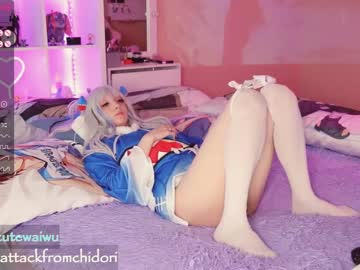 webcam girl yourcutewaifu today image #2197432