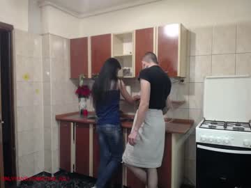 webcam couple iuliana32 today image #905088