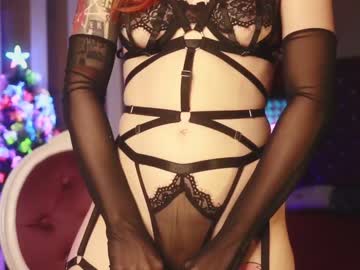 webcam girl coolteacher today image #3310510