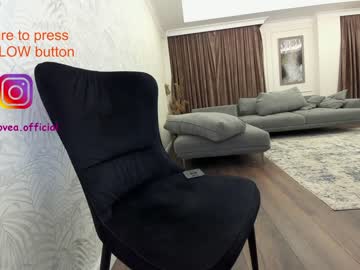 webcam girl ehotlovea today image #370305