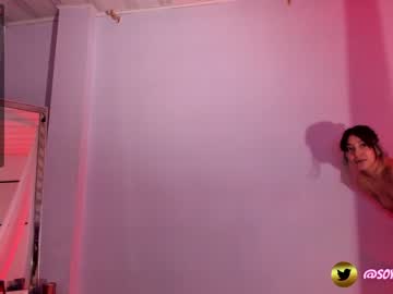 webcam girl maxinegh_ today image #1635253