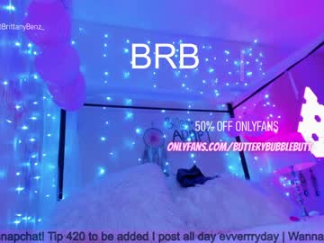 webcam girl butterybubblebutt today image #2655990