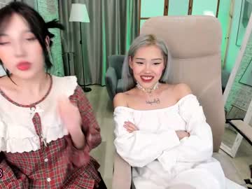 webcam couple ramenzilla today image #3729200