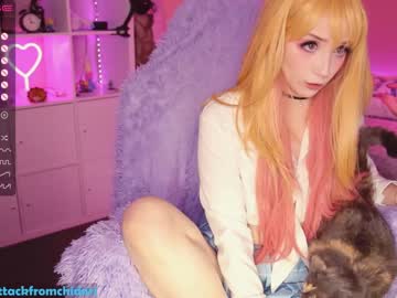webcam girl yourcutewaifu today image #2038007