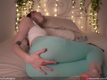 webcam girl fuckingtoy_ today image #1251529