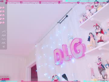 webcam girl daddyslittlegirl01 today image #1222367