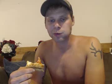 webcam man lancehardin today image #2611906