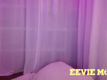 webcam girl eevie_moon today image #157375