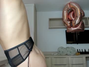 webcam girl bush_mia today image #2286857