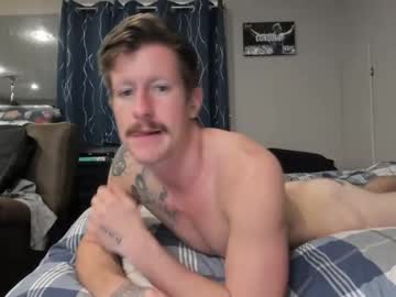 webcam couple ryanrailer today image #3407113