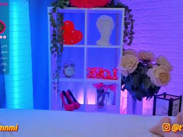 webcam couple huntertiana today image #222234